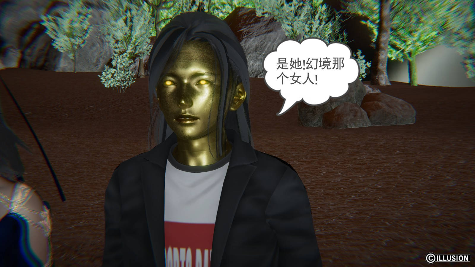 第 23 话 - 第22.jpg页