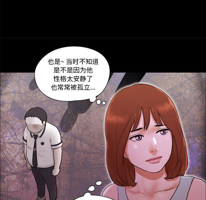 第15话 - 第9.jpg页