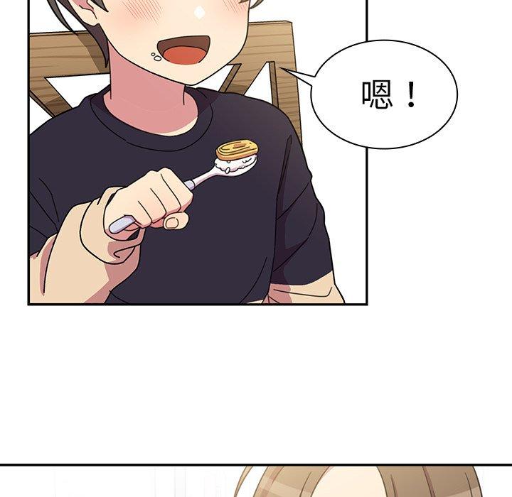 第28话 - 第49.jpg页