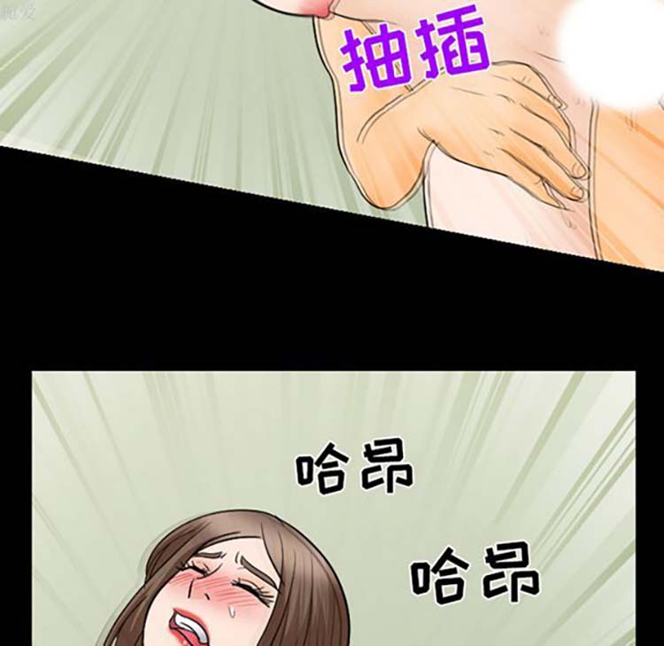 第 19 话 - 第88.jpg页