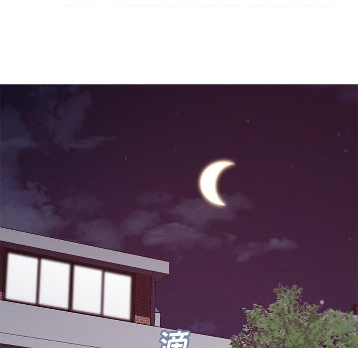 第 39 话 - 第44.jpg页