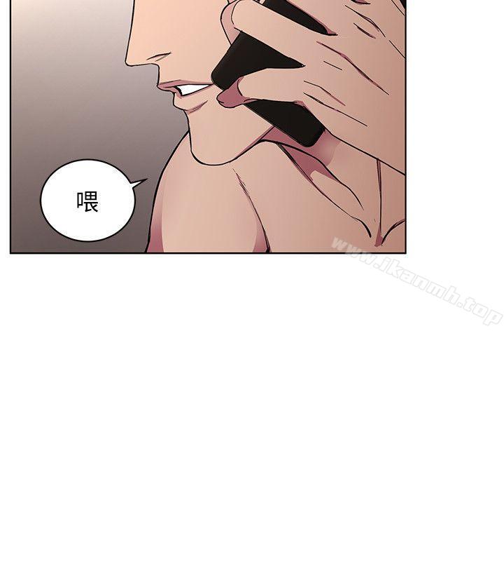 第1話-500萬元的跑腿費 - 第9.jpg页