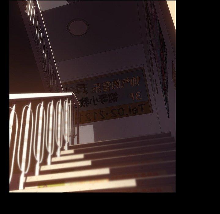 第23话 - 第12.jpg页