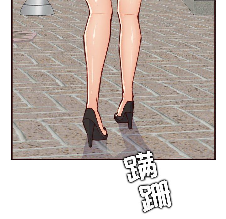 第 62 话 - 第94.jpg页