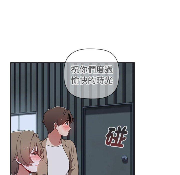 第73话 - 第204.jpg页
