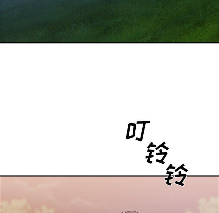 第 36 话 - 第44.jpg页