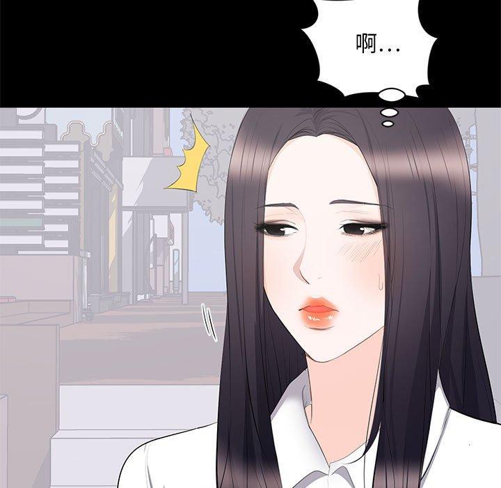第 12 话 - 第5.jpg页