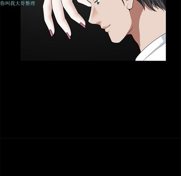 第 4 话 - 第35.jpg页
