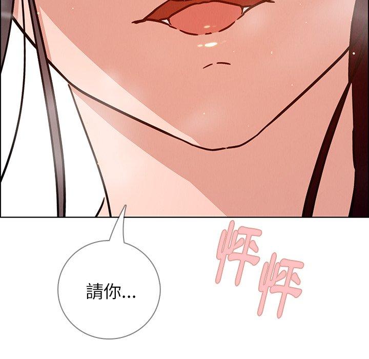 第8話 - 第156.jpg页