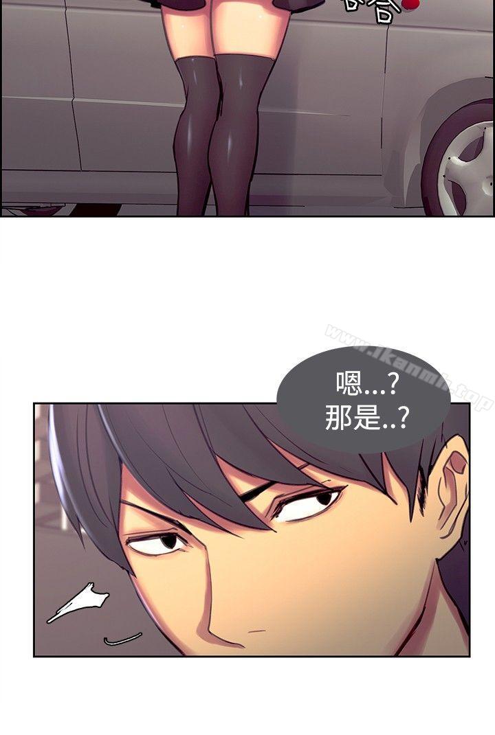 第16話 - 第8.jpg页