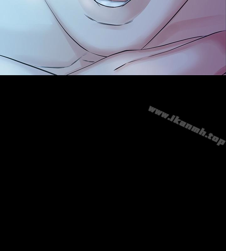 第20话-我和他，谁让妳更舒服? - 第13.jpg页