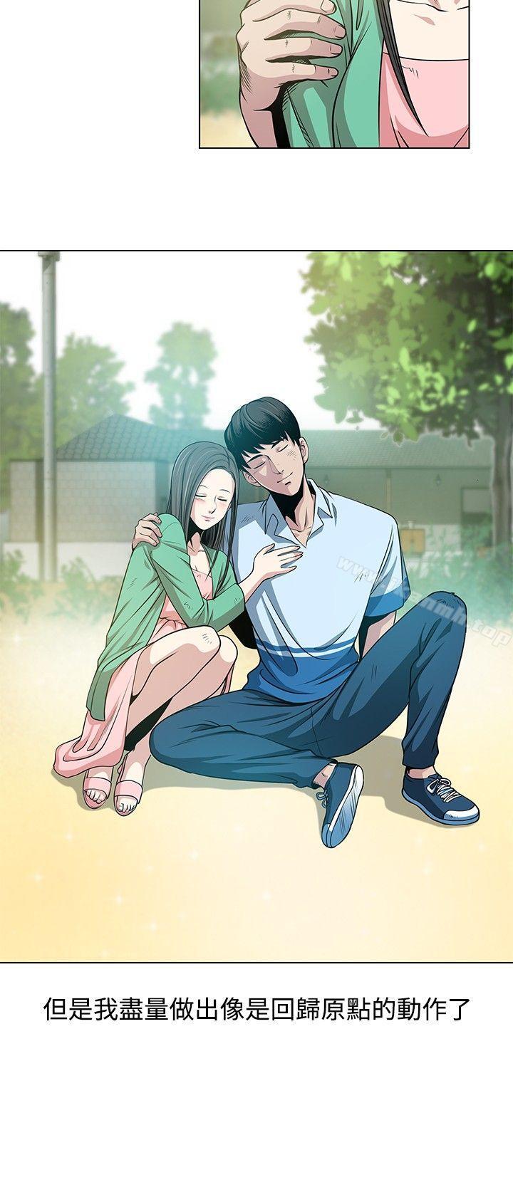 第22話 - 第28.jpg页