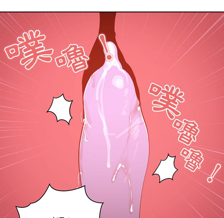 第7話 - 第131.jpg页