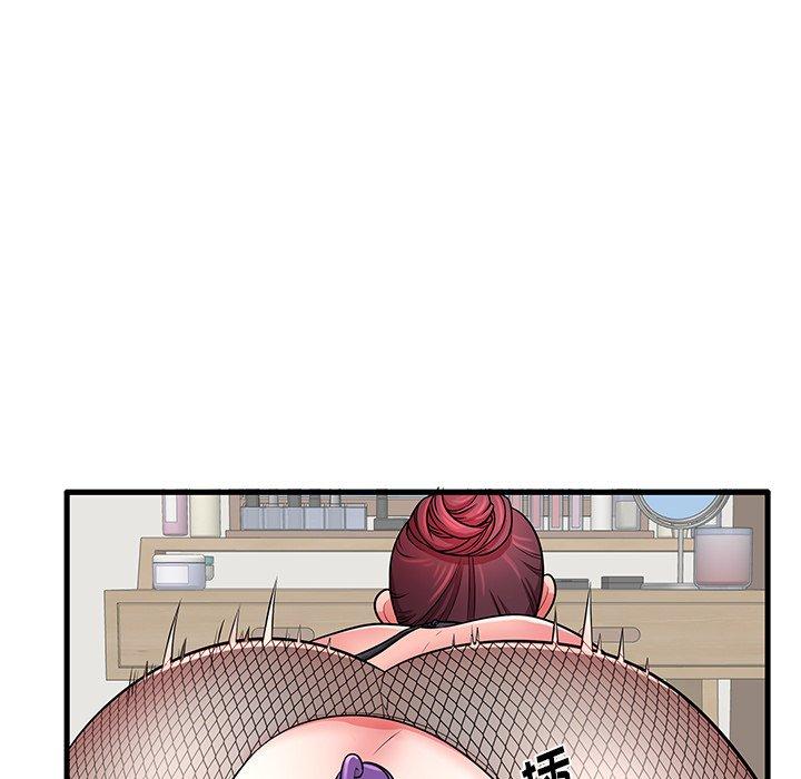 第27话 - 第28.jpg页