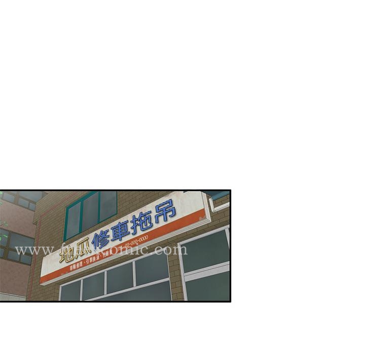 第2話 - 第65.jpg页