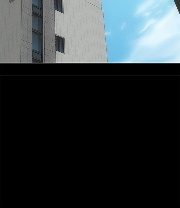 第 1 话 - 第11.jpg页