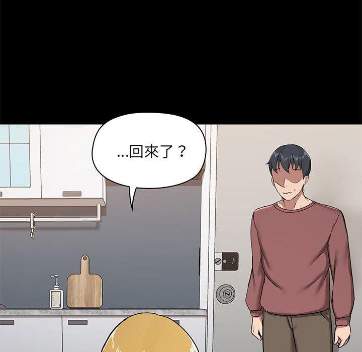 第25話 - 第40.jpg页