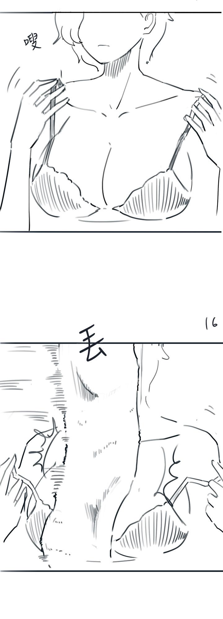 後記-退伍倒數中 - 第35.jpg页