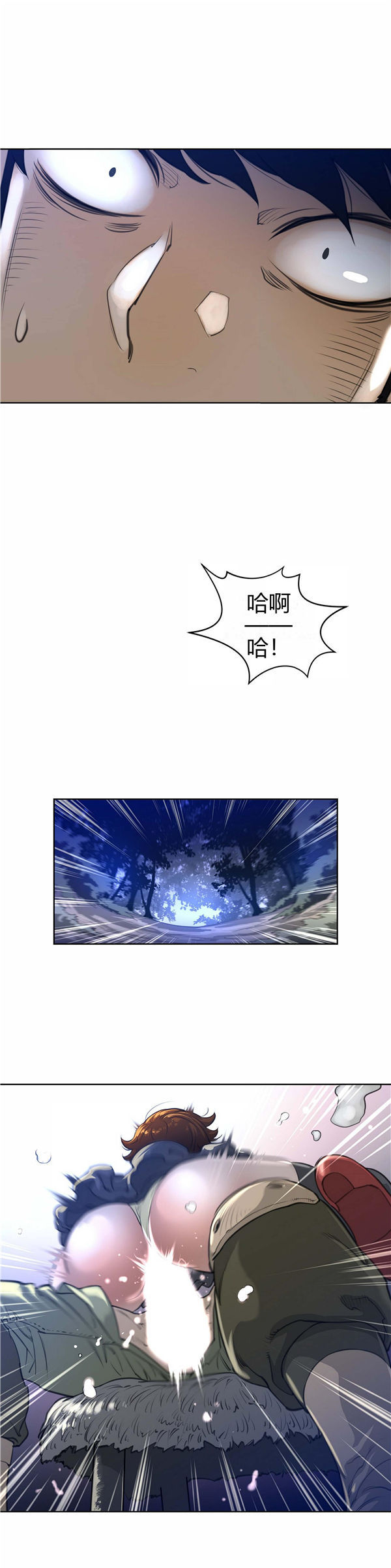 第 5 话 - 第18.jpg页