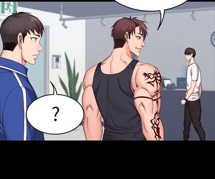 第6話-會員們真正需要的東西 - 第26.jpg页