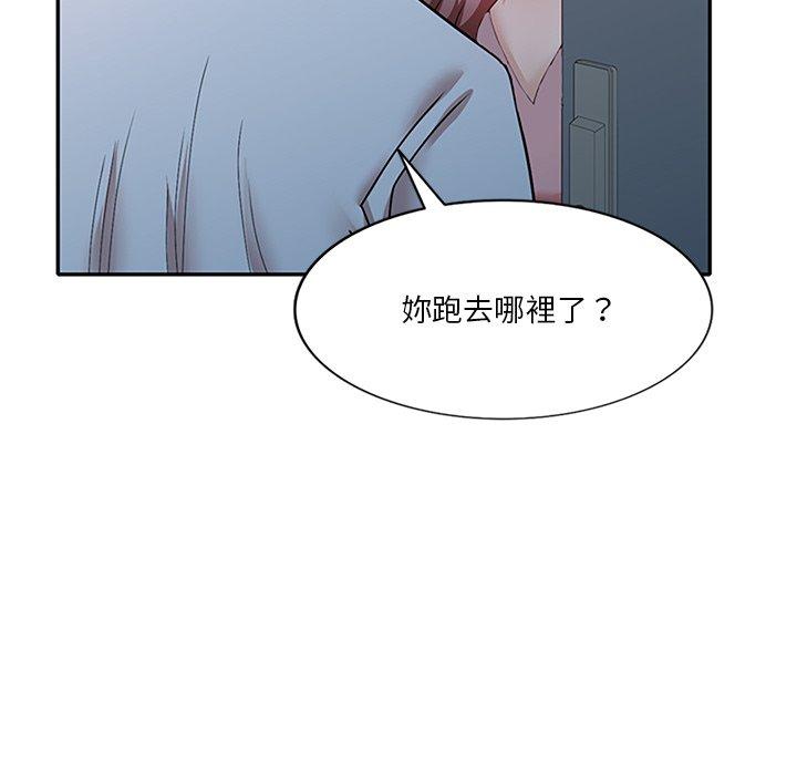 第25话 - 第161.jpg页