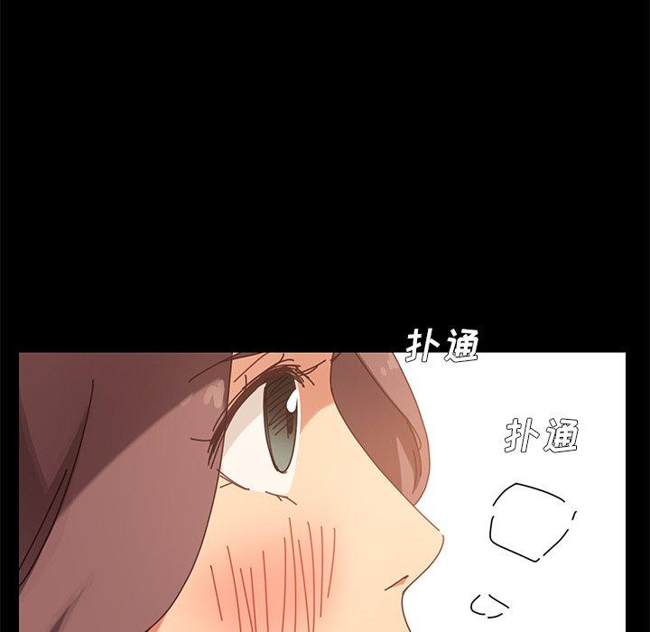 第16话 - 第52.jpg页
