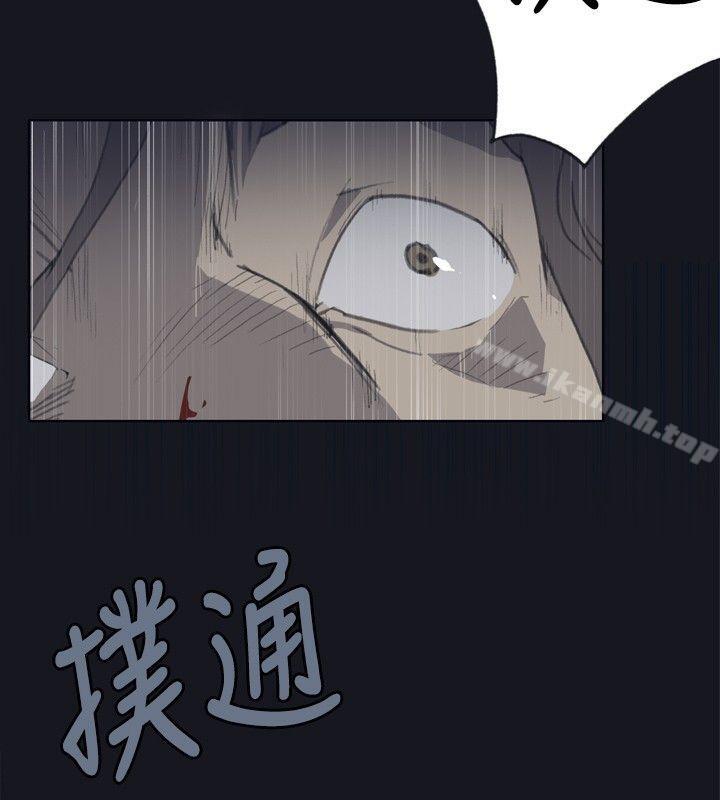 第1话 - 第4.jpg页