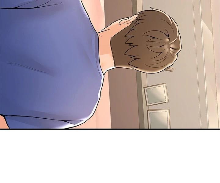第45話-我想摸教授的身體 - 第19.jpg页