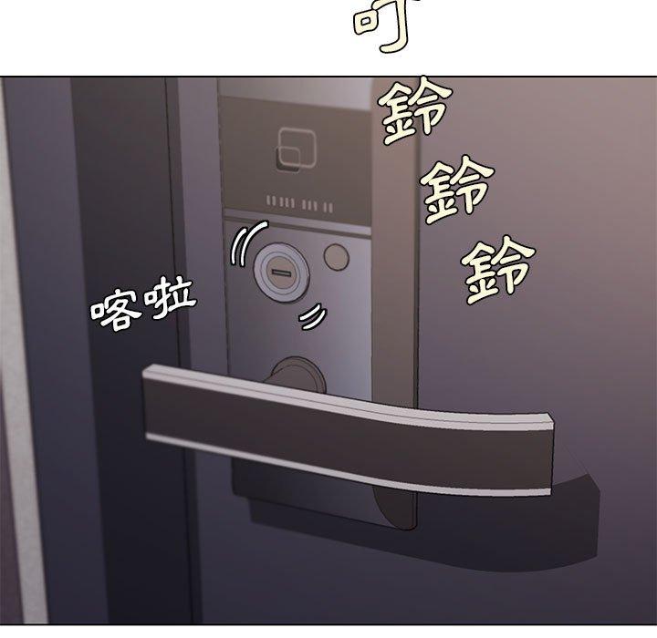 第34话 - 第137.jpg页