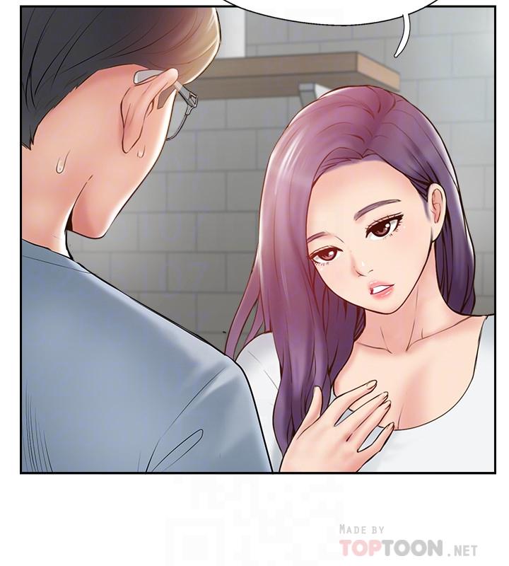 第48話-想與已婚男重新開始的小三 - 第6.jpg页