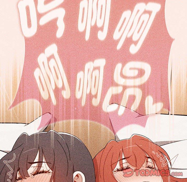 第76话 - 第40.jpg页