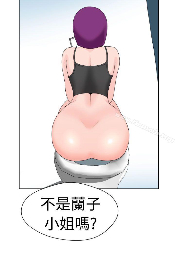 第16话 - 第12.jpg页