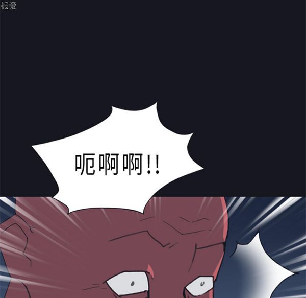 第 20 话 - 第10.jpg页