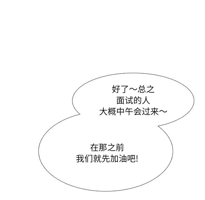 第17话 - 第127.jpg页