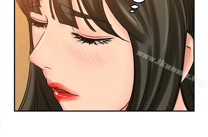 第21話-婆婆驚人的發言 - 第6.jpg页