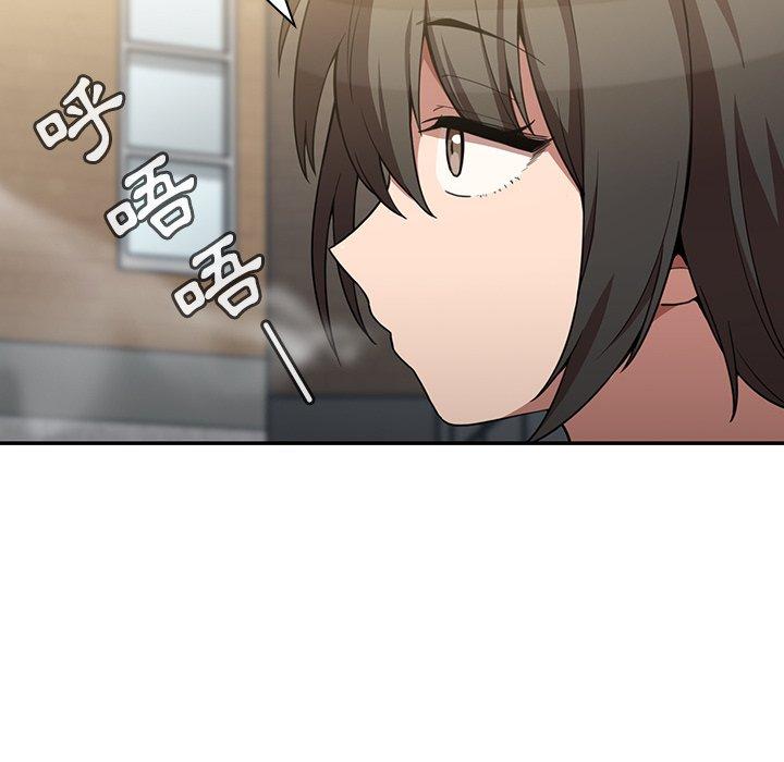 第43话 - 第90.jpg页