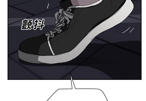 第 31 话 - 第2.jpg页