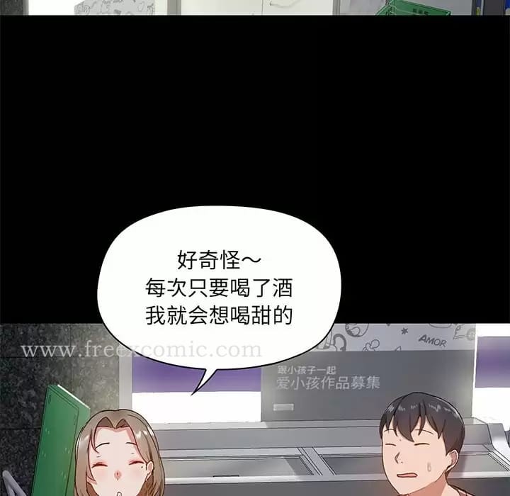 第21話 - 第38.jpg页