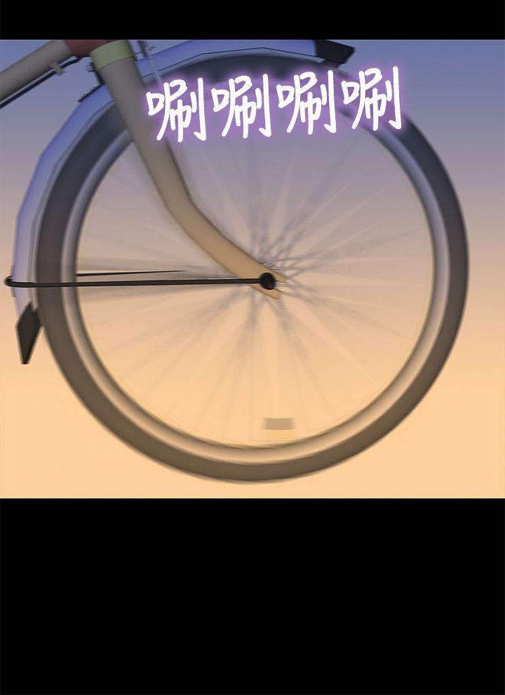 第 43 话 - 第27.jpg页