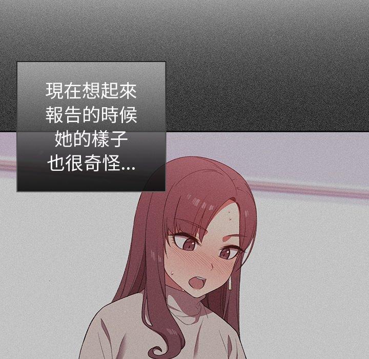 第6話 - 第9.jpg页