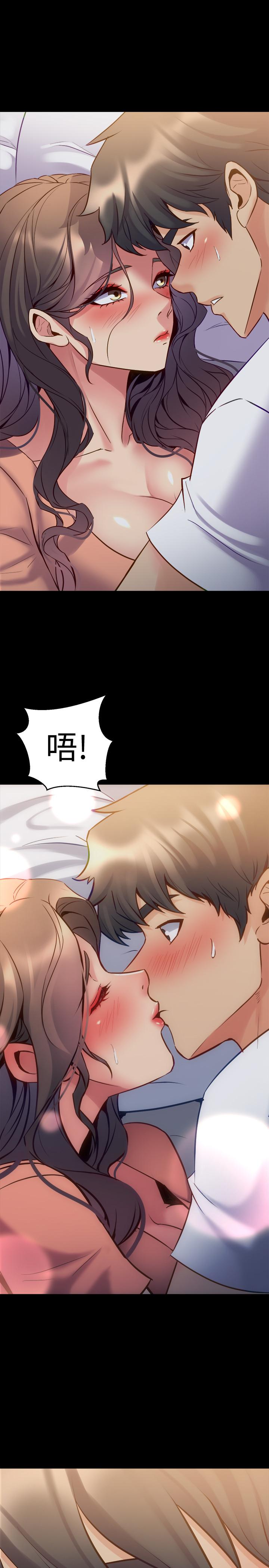 第46话 佑凯，进来吧 - 第19.jpg页