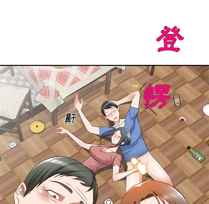第24话 - 第19.jpg页