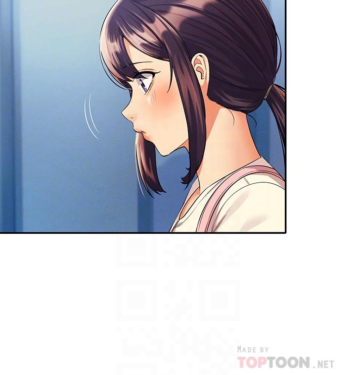 第44話-怎麼辦，我又想要了 - 第12.jpg页