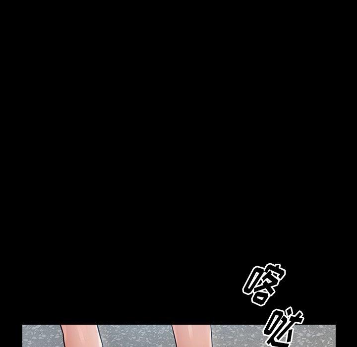 第19话 - 第105.jpg页