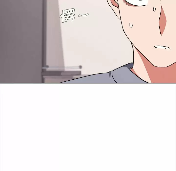 第9话 - 第143.jpg页