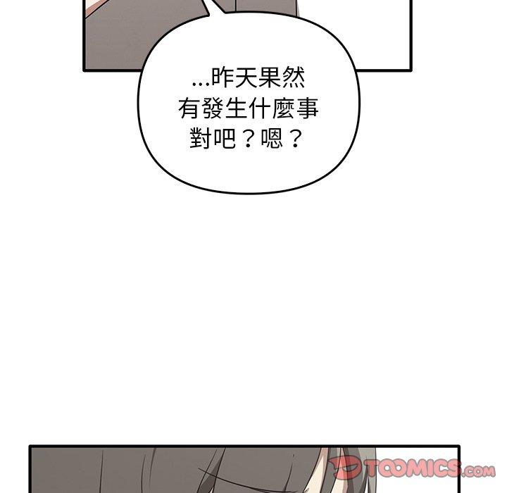 第20话 - 第27.jpg页