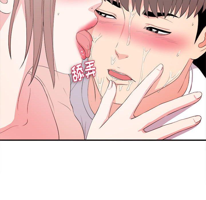 第 27 话 - 第59.jpg页