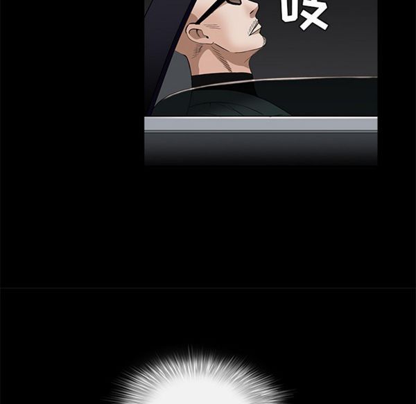 第 47 话 - 第142.jpg页