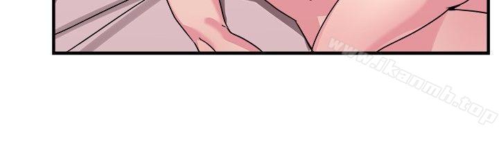 第90话 行为艺术的真谛(下) - 第11.jpg页