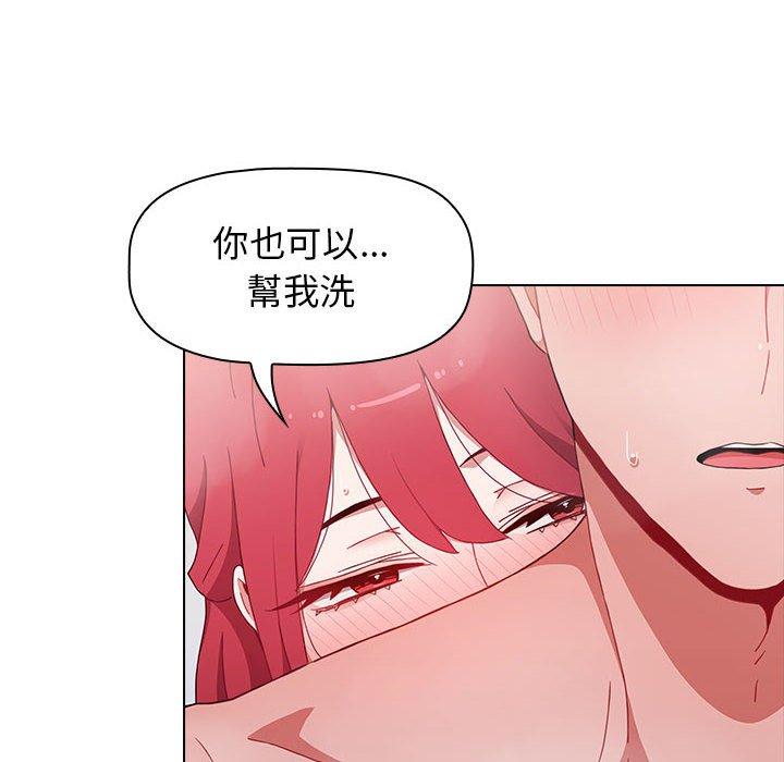 第13话 - 第68.jpg页